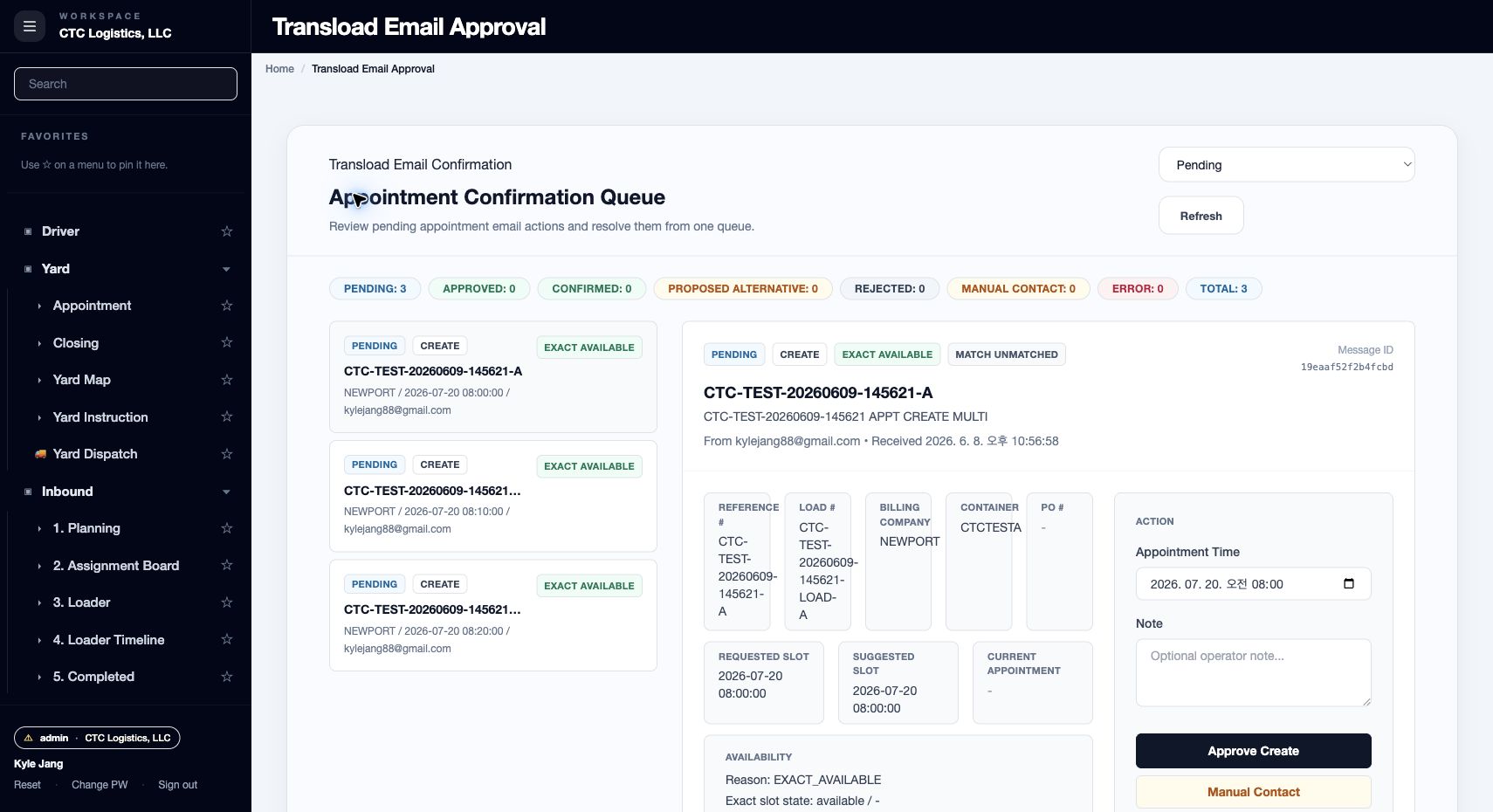 Approval queue after create