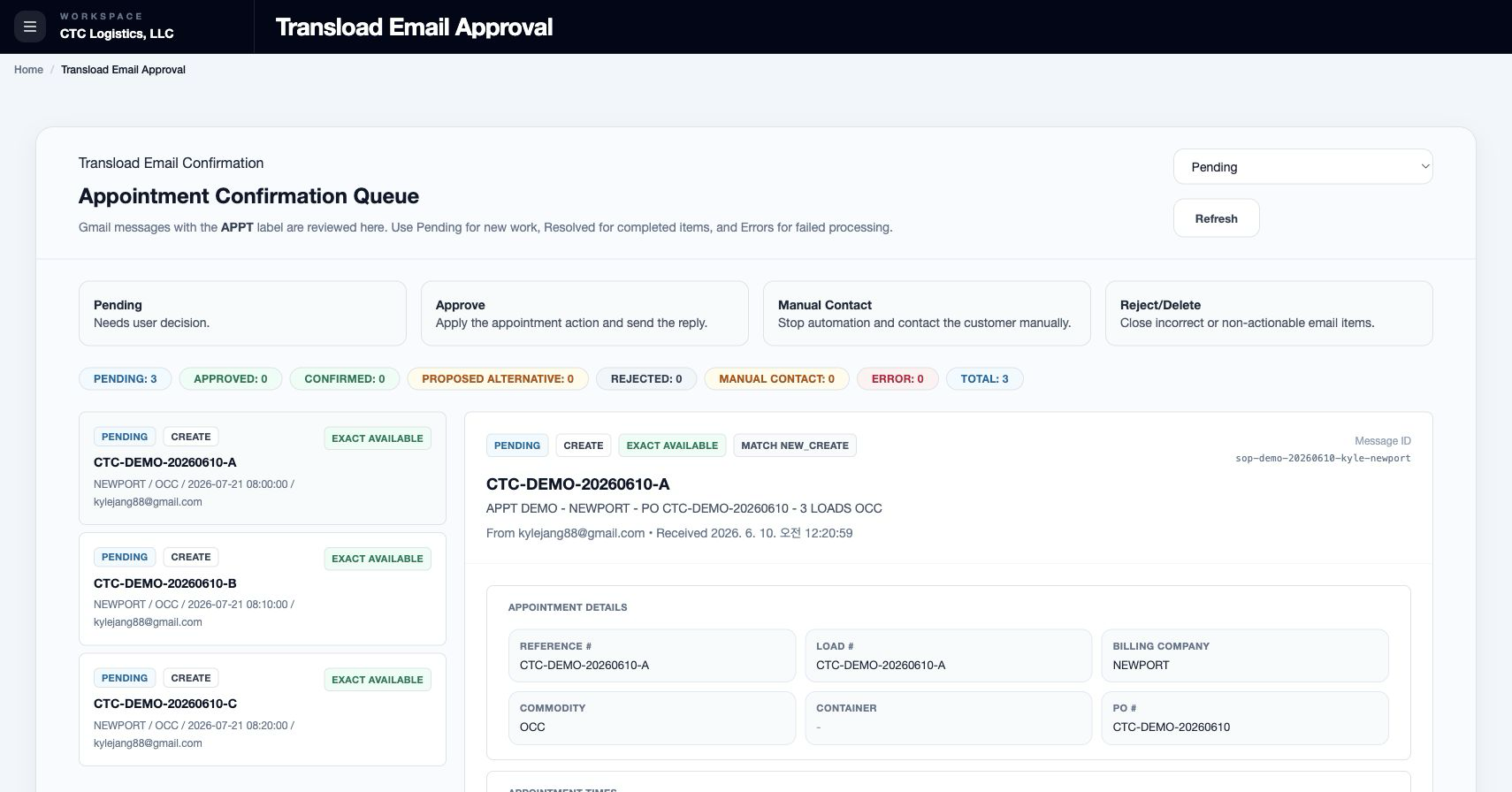 05 local approval fixed pending