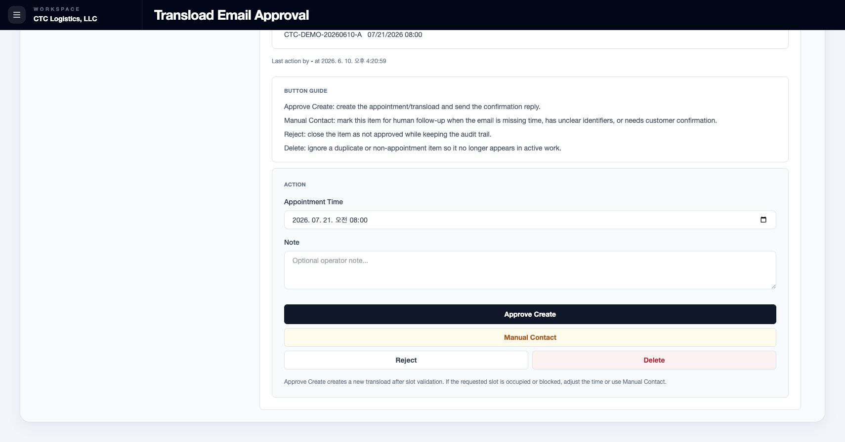08 local approval fixed action buttons