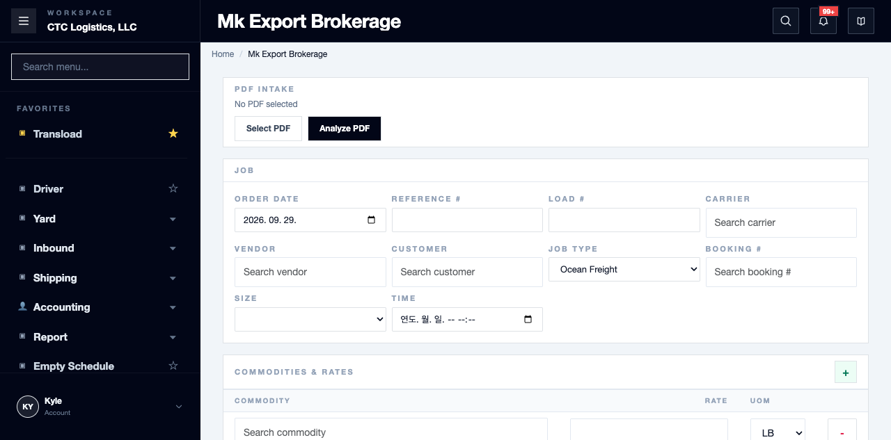 Export Brokerage